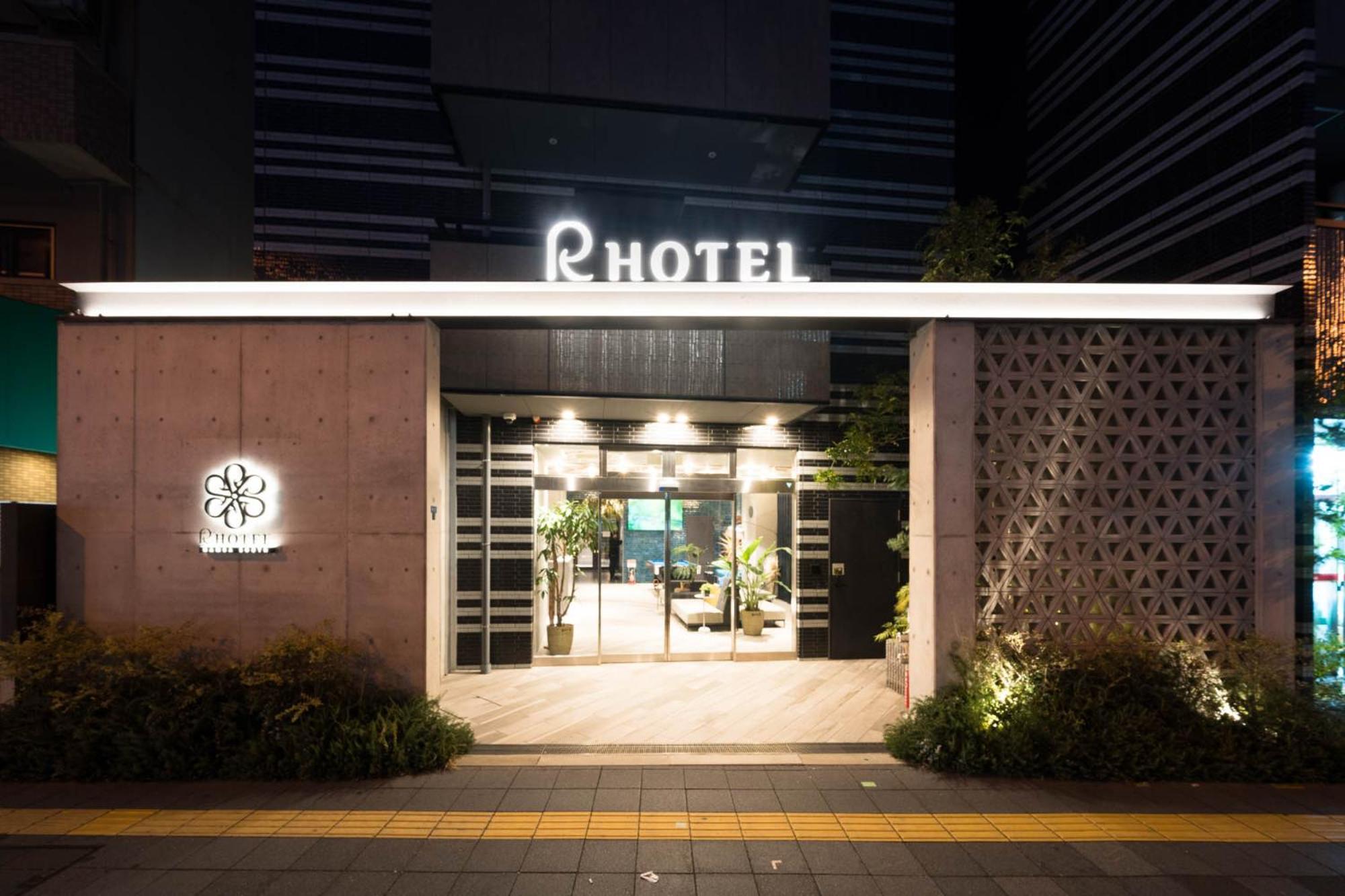 R Hotel Namba South Osaka Exterior photo